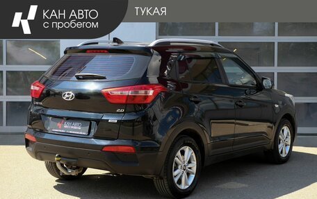 Hyundai Creta I рестайлинг, 2017 год, 1 725 678 рублей, 2 фотография