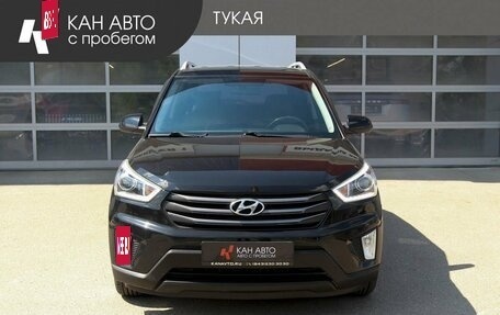Hyundai Creta I рестайлинг, 2017 год, 1 725 678 рублей, 4 фотография