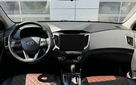 Hyundai Creta I рестайлинг, 2017 год, 1 725 678 рублей, 12 фотография