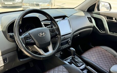 Hyundai Creta I рестайлинг, 2017 год, 1 725 678 рублей, 8 фотография
