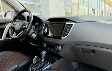 Hyundai Creta I рестайлинг, 2017 год, 1 725 678 рублей, 10 фотография