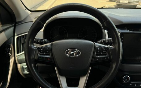 Hyundai Creta I рестайлинг, 2017 год, 1 725 678 рублей, 13 фотография