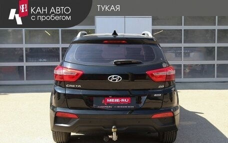 Hyundai Creta I рестайлинг, 2017 год, 1 725 678 рублей, 6 фотография