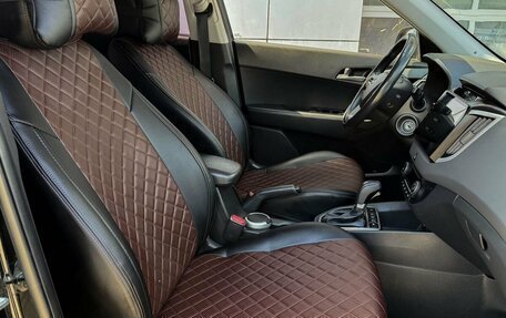 Hyundai Creta I рестайлинг, 2017 год, 1 725 678 рублей, 21 фотография