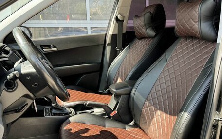 Hyundai Creta I рестайлинг, 2017 год, 1 725 678 рублей, 20 фотография
