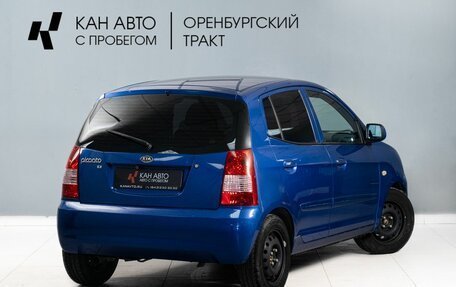 KIA Picanto I, 2007 год, 305 000 рублей, 4 фотография
