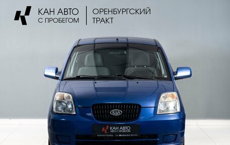 KIA Picanto I, 2007 год, 305 000 рублей, 3 фотография