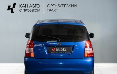 KIA Picanto I, 2007 год, 305 000 рублей, 6 фотография