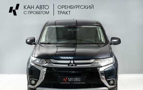 Mitsubishi Outlander III рестайлинг 3, 2018 год, 1 950 000 рублей, 3 фотография