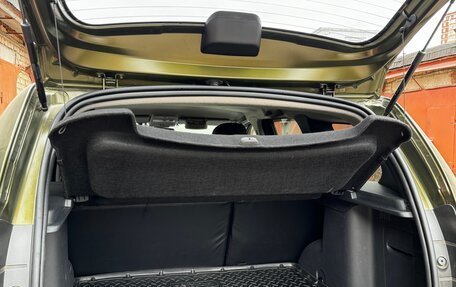 Renault Duster I рестайлинг, 2020 год, 2 270 000 рублей, 9 фотография
