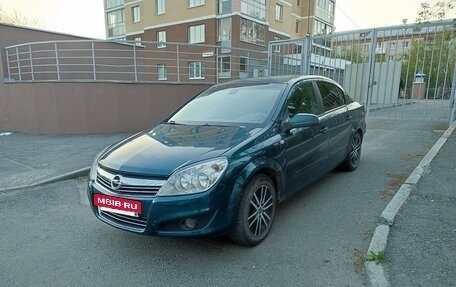 Opel Astra H, 2008 год, 499 000 рублей, 2 фотография