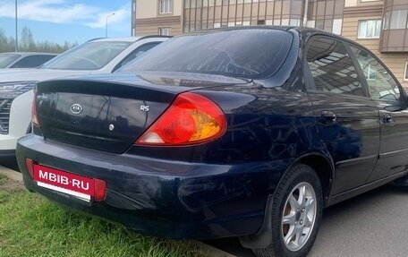 KIA Spectra II (LD), 2007 год, 320 000 рублей, 3 фотография