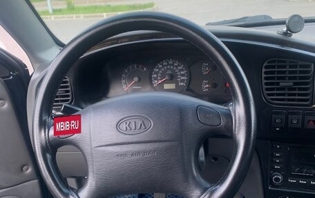 KIA Spectra II (LD), 2007 год, 320 000 рублей, 4 фотография