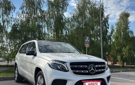 Mercedes-Benz GLS, 2017 год, 4 900 000 рублей, 5 фотография