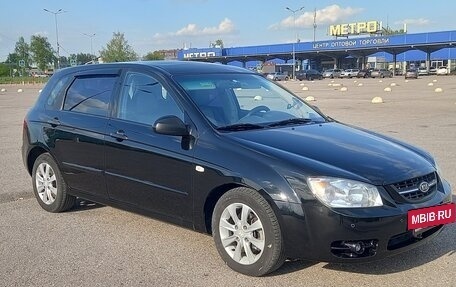 KIA Cerato I, 2005 год, 345 000 рублей, 14 фотография