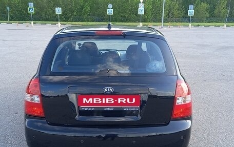 KIA Cerato I, 2005 год, 345 000 рублей, 15 фотография