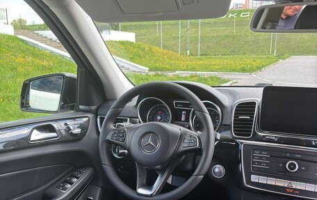 Mercedes-Benz GLS, 2017 год, 4 900 000 рублей, 11 фотография