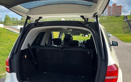 Mercedes-Benz GLS, 2017 год, 4 900 000 рублей, 16 фотография