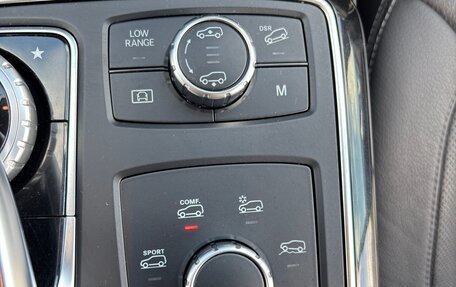 Mercedes-Benz GLS, 2017 год, 4 900 000 рублей, 24 фотография