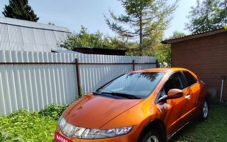 Honda Civic VIII, 2008 год, 600 000 рублей, 2 фотография