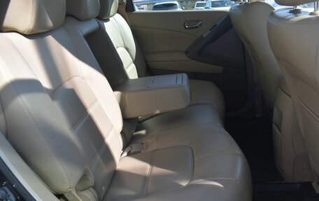 Nissan Murano, 2013 год, 1 510 000 рублей, 11 фотография