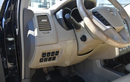 Nissan Murano, 2013 год, 1 510 000 рублей, 15 фотография