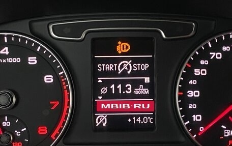 Audi Q3, 2013 год, 1 699 000 рублей, 29 фотография