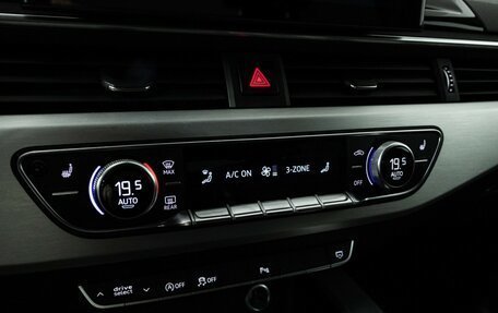 Audi A4, 2021 год, 3 989 898 рублей, 18 фотография