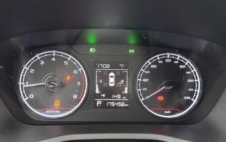 Geely Emgrand, 2023 год, 1 230 000 рублей, 8 фотография