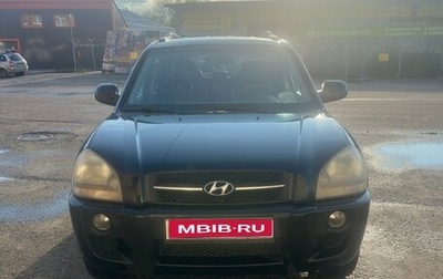 Hyundai Tucson III, 2004 год, 700 000 рублей, 1 фотография
