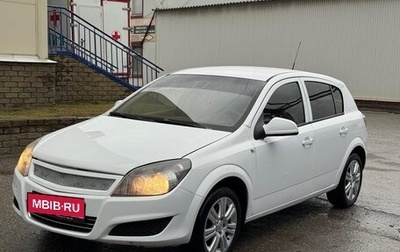 Opel Astra H, 2012 год, 459 000 рублей, 1 фотография