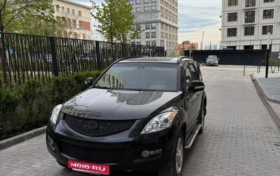 Great Wall Hover H5, 2013 год, 899 999 рублей, 1 фотография