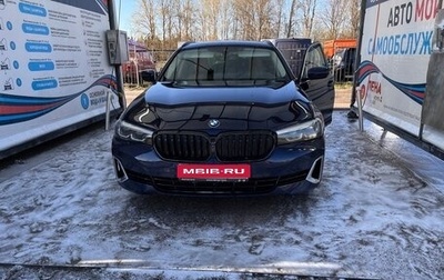 BMW 5 серия, 2021 год, 5 500 000 рублей, 1 фотография