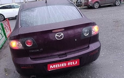 Mazda 3, 2007 год, 480 000 рублей, 1 фотография
