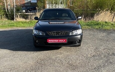KIA Spectra II (LD), 2007 год, 420 000 рублей, 1 фотография