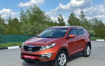 KIA Sportage III, 2011 год, 1 060 000 рублей, 1 фотография
