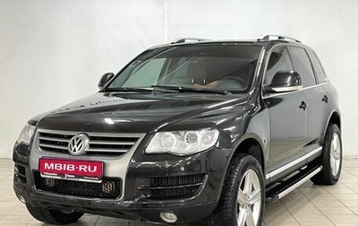 Volkswagen Touareg III, 2007 год, 849 900 рублей, 1 фотография