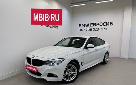 BMW 3 серия, 2013 год, 2 150 000 рублей, 1 фотография