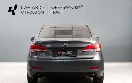 Hyundai i40 I рестайлинг, 2013 год, 997 000 рублей, 6 фотография