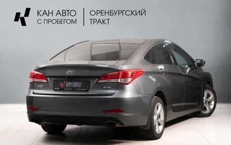 Hyundai i40 I рестайлинг, 2013 год, 997 000 рублей, 4 фотография