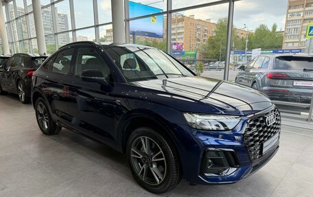 Audi Q5, 2024 год, 8 800 000 рублей, 3 фотография