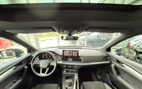 Audi Q5, 2024 год, 8 800 000 рублей, 9 фотография