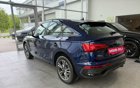 Audi Q5, 2024 год, 8 800 000 рублей, 6 фотография