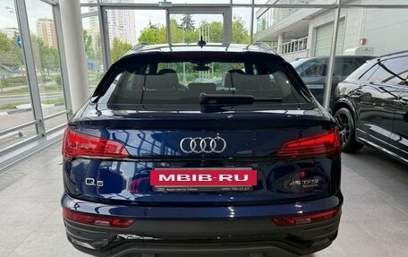 Audi Q5, 2024 год, 8 800 000 рублей, 5 фотография