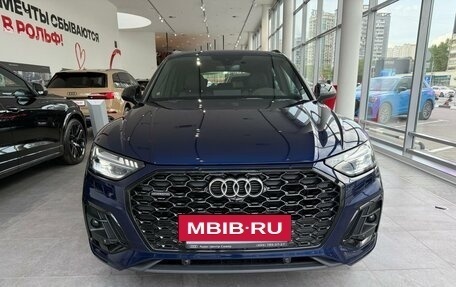 Audi Q5, 2024 год, 8 800 000 рублей, 2 фотография
