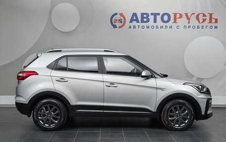 Hyundai Creta I рестайлинг, 2020 год, 1 740 000 рублей, 5 фотография