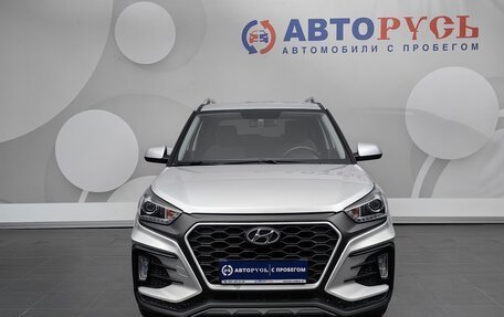 Hyundai Creta I рестайлинг, 2020 год, 1 740 000 рублей, 3 фотография