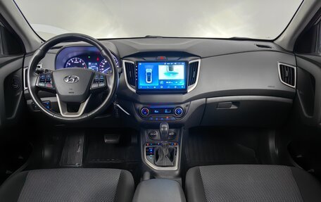 Hyundai Creta I рестайлинг, 2020 год, 1 740 000 рублей, 6 фотография