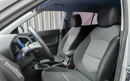 Hyundai Creta I рестайлинг, 2020 год, 1 740 000 рублей, 9 фотография