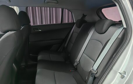 Hyundai Creta I рестайлинг, 2020 год, 1 740 000 рублей, 11 фотография